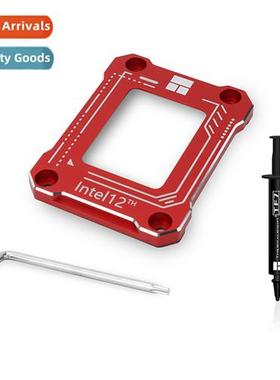 Limin LGA17XX-BCF morboard 12 generati 1700 fasteners CPU be