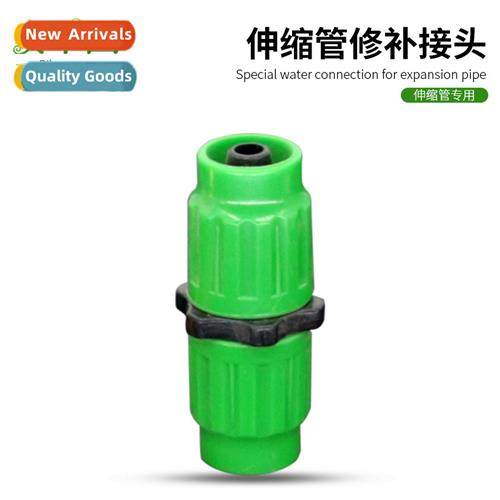 Expansi hose special plastic quick couplings 3 minutes flexi