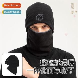 Winter windpro warm face mask scarf all-in-e male outdoor cy