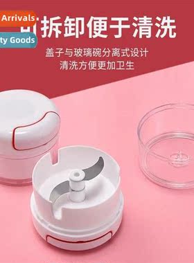 Garlic mash artifact manual h-pulled pounding garlic churn g