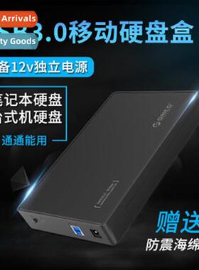3588US3 USB3.0 Mobile Hard Drive Enclosure 3.5 inch 2.5 inch