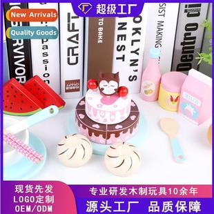 gifts simulati bread young aft cake childrens set Wooden tea