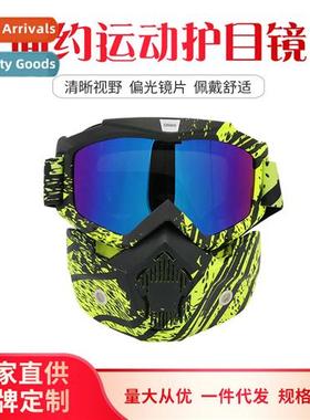 New simple sports goggles f-road motorcycle goggles Specific