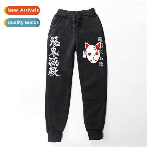 Japanese anime Devil Slayer Printed Sweatpants Casual Padded