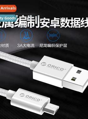 Cell phe charging data cable single head roid phe universal