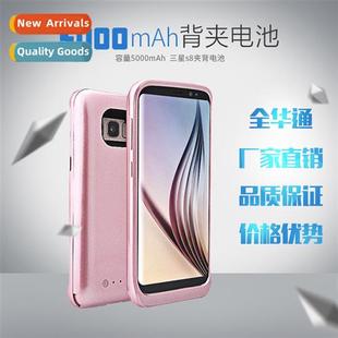 phone back thin wir Ultra cell battery 适用Samsung clip