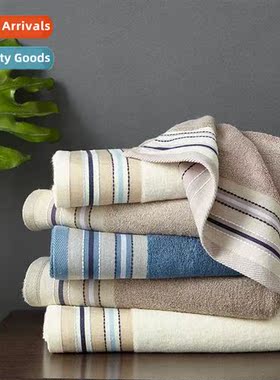 Bamboo fiber wide secti bath towel three- cott enlarged thic