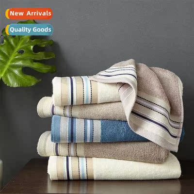 Bamboo fiber wide secti bath towel three- cott enlarged thic