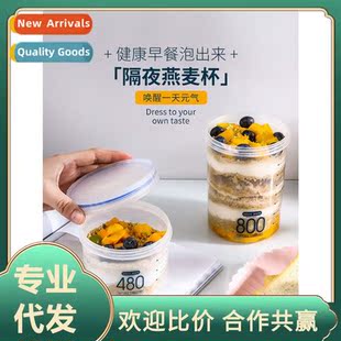 Overnight Oatmeal Mugs Breakfast Cereal Salad Mugs Graduated