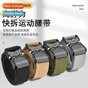 casual men milary New training belt fan pants tactical