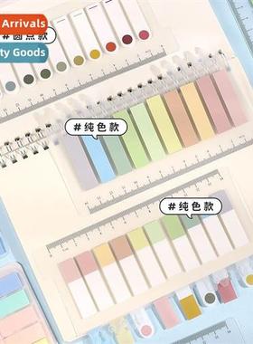 Morandi color convenience stickers labels stickers to rememb