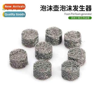 net fast wash foam gun car pot washer pressure