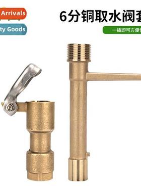 All copper water extractor fast water extractor valve lawn g