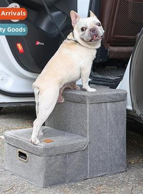 Pet Dog SUV Car Climbing Ladder Dog Car Stairs Foldable Stor