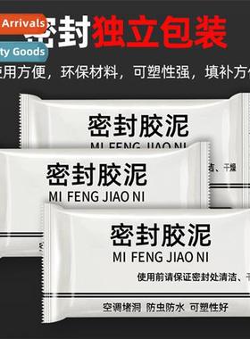 Air cdiing hole sealant mud whe plug hole patch wall rubber