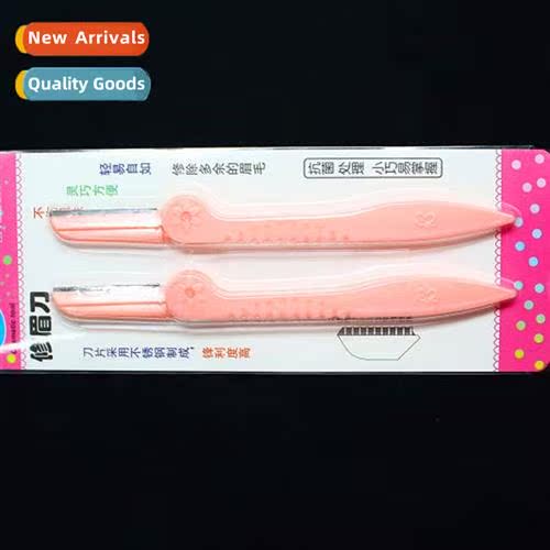 2pcs easy eyebrow trimmer eyebrow trimmer makeup shaver shav