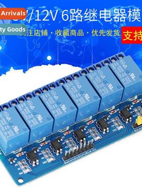 5V 6-way relay module Relay expansi board wh optocoupler pro