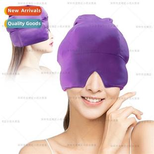 Cold Pack Magic Gel Ice PVC Multifunctial Hat