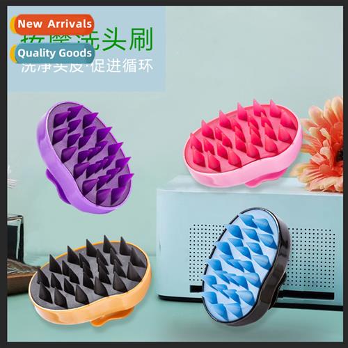 St rubber shampoo brush scalp massage brush shampoo comb adu