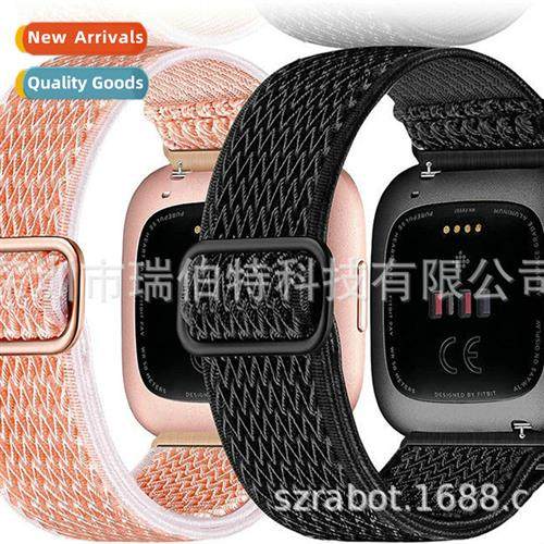 Fs Fb Versa 2 Wristb Versa 2 Solo Loop/Versa Le/SE Bs