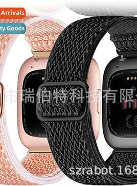 Fs Fb Versa 2 Wristb Versa 2 Solo Loop/Versa Le/SE Bs