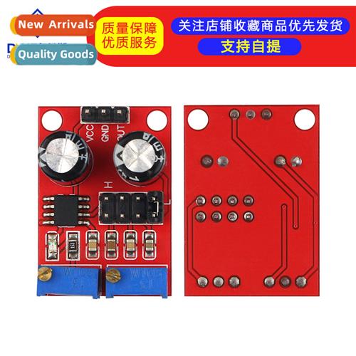 NE555 Pulse Frequency Duty Cycle Adjustable Module Square Wa