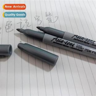 1MM Silver Oil Based Era Metal Marker