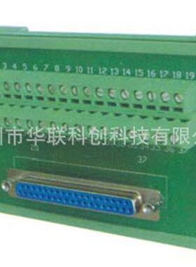 Aoyan JUM72-D Series Terminal Cnecti Module JUM72-D/B37 Shen