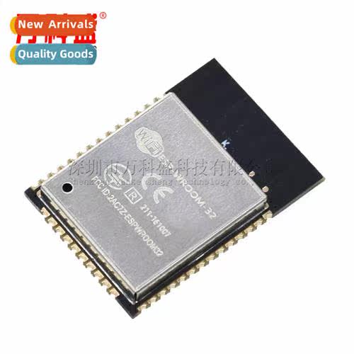 ESP32 Module/ESP-WROOM-32 Module/WiFi+Bluetooth+Dual Core CP
