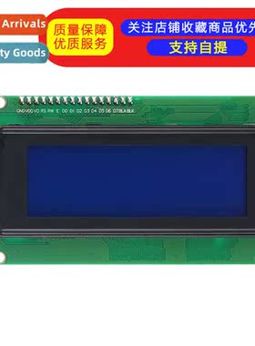 IIC/I2C 2004 LCD2004 LCD Module Blue Screen Provide Library