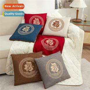 Folding Embroidery use Fuzzy Dual Quilt New Chinese