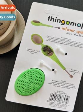 Simple persalized tea brewer lightweight cvenient and comfor