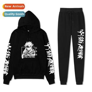 Japanese Hooded Printed War Back Mantra Anime New 2021