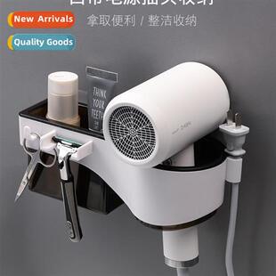 A2773 bathroom dryer rack bathroom wall bracket dryer hangin