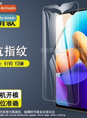 For VIVO Y35M tempered film VIVO Y35M cell phe HD explosi-pr