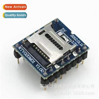 WTV020-SD Voice Module SD Card Voice Module Game Csole Voice