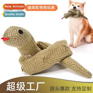 Food Hidden Puzzle Toys Lea Sniffing Teething Snake