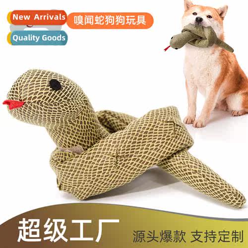 Sniffing Snake Hidden Food Puzzle Sniffing Toys Teething Lea