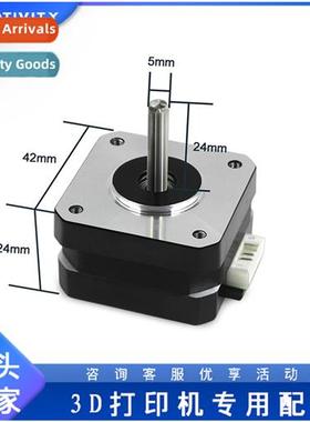 3D Printer Parts 17HS4024/42-40 Stepper Motor Body 24mm/40mm