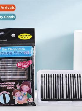 Japanese-style self-adhesive ear scooper cvenient disposable