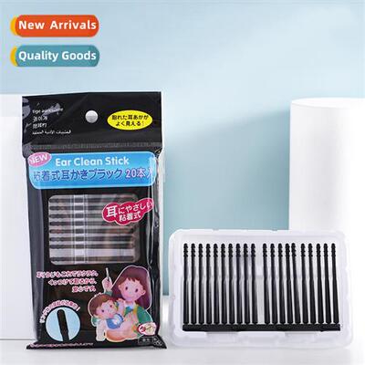 Japanese-style self-adhesive ear scooper cvenient disposable