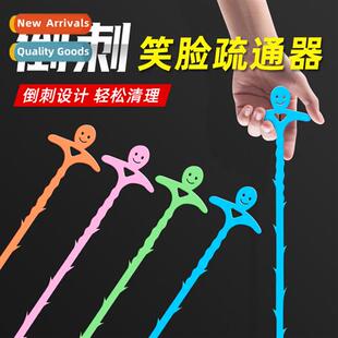 Barb Drain Unclogger Kchen Toilet Bathroom Hair Cleaner Hook