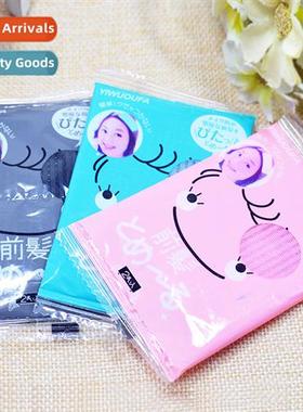 Bangs stickers n   bangs stickers Advertising promotial bang