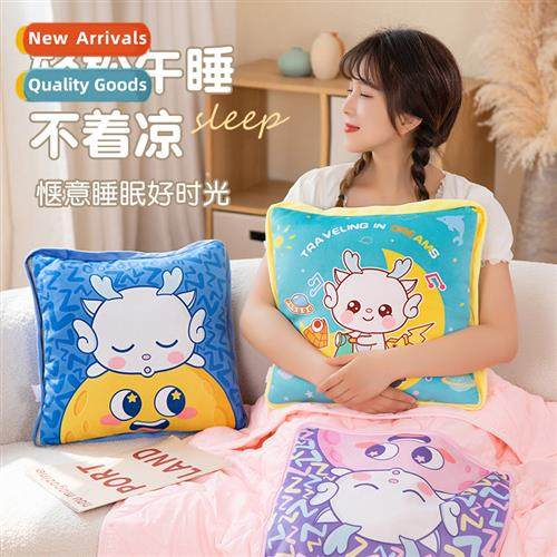 Drag pillow car quilt dual-use carto drag car car folding fi