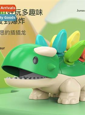 Baby focus training toys 1-3 years old educatial early child