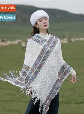 2023 Sleeve Shawl Cape Women Outwear Yunnan Ethnic Style Tra