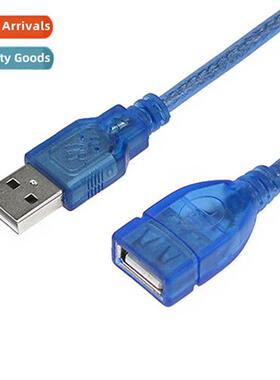 USB2.0 Extensi Cable USB Male to Female Cable 1.5 meters Des