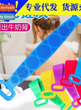 Silice bath towel womens painless mens strg back rubbing mud