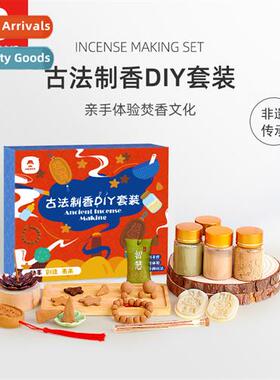 Ancient Legal Incense Maker Childrens Hmade diy Incense Maki