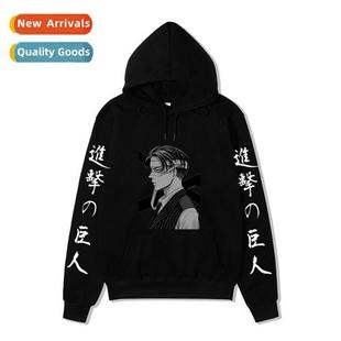 Hyrule Giants LEVI Leavell hoode Secdary peripheral Attack